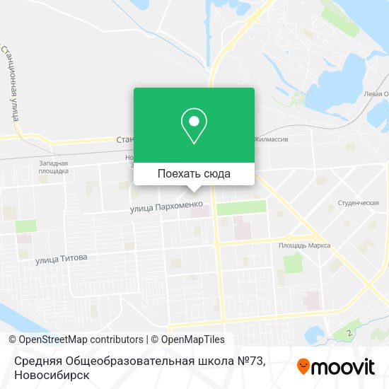 Карта Средняя Общеобразовательная школа №73