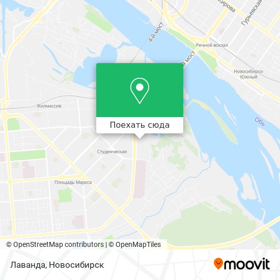 Карта Лаванда