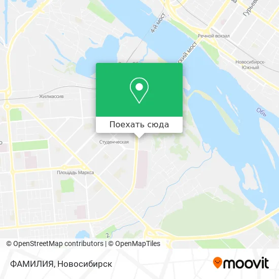 Карта ФАМИЛИЯ