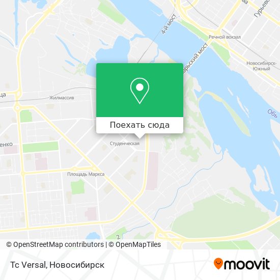 Карта Tc Versal