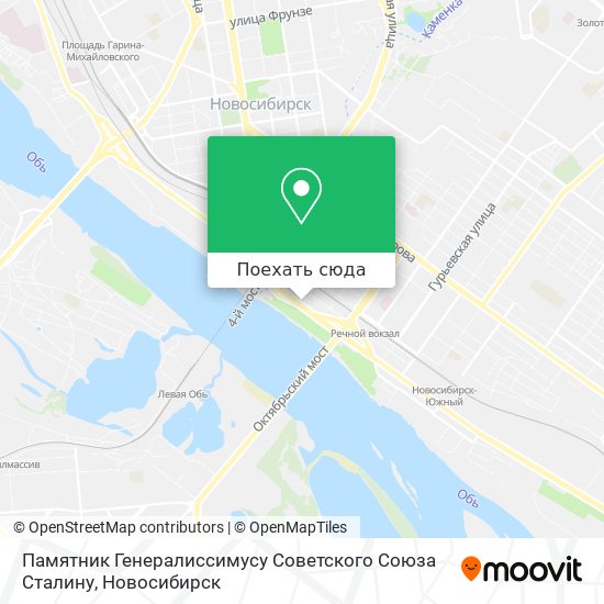 Карта Памятник Генералиссимусу Советского Союза Сталину