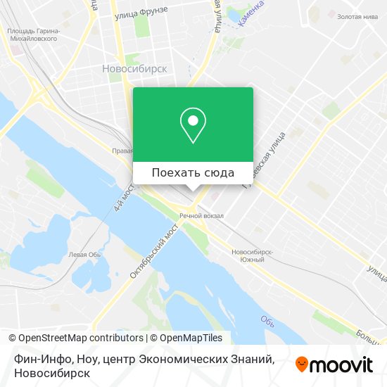 Карта Фин-Инфо, Ноу, центр Экономических Знаний