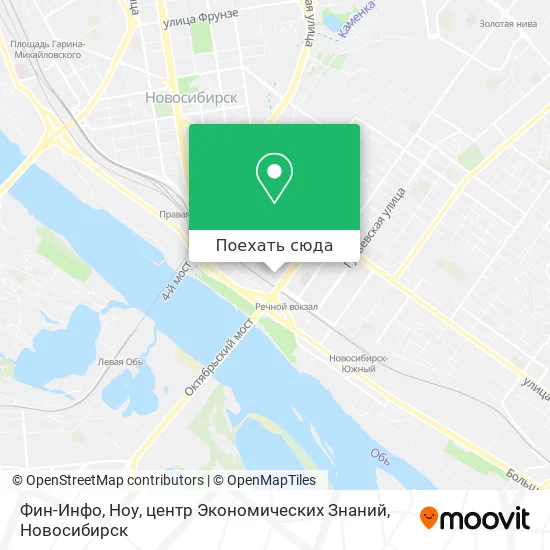 Карта Фин-Инфо, Ноу, центр Экономических Знаний