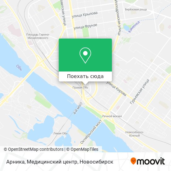 Карта Арника, Медицинский центр