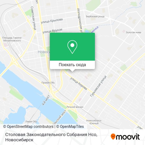 Карта Столовая Законодательного Собрания Нсо