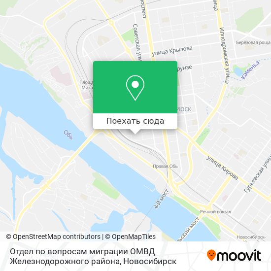 Карта Отдел по вопросам миграции ОМВД Железнодорожного района