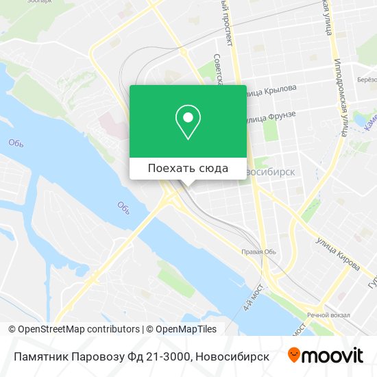 Карта Памятник Паровозу Фд 21-3000