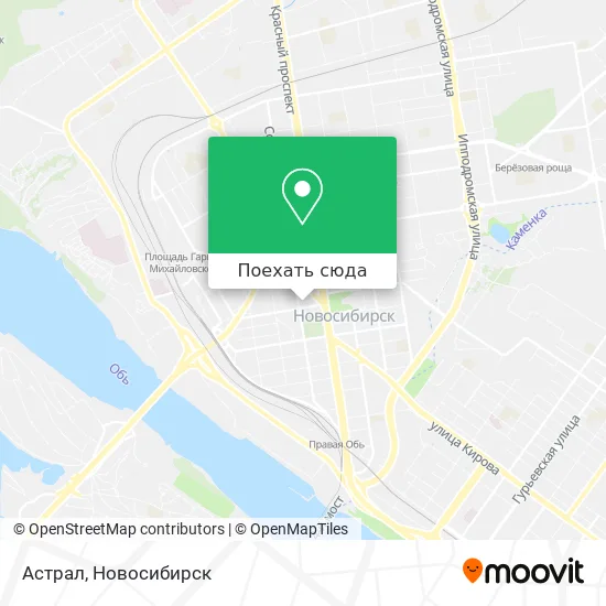 Карта Астрал