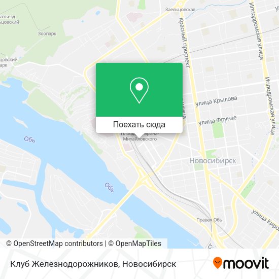 Карта Клуб Железнодорожников