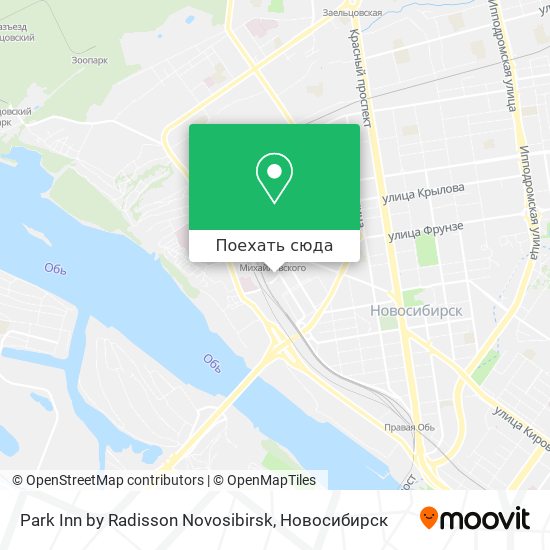 Карта Park Inn by Radisson Novosibirsk