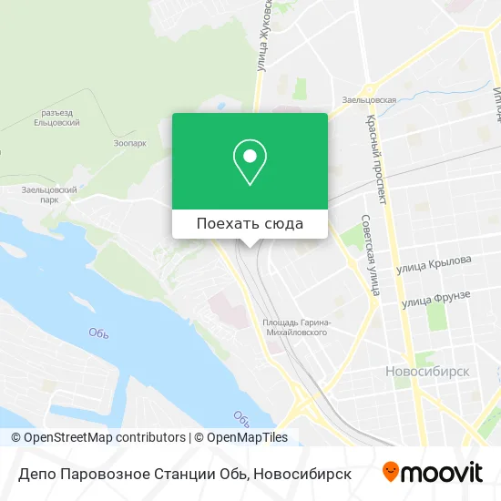 Карта Депо Паровозное Станции Обь