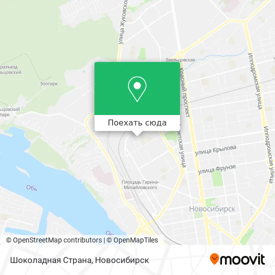 Карта Шоколадная Страна