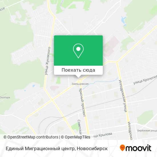 Карта Единый Миграционный центр