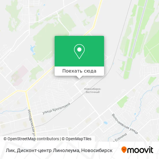 Карта Лик, Дисконт-центр Линолеума