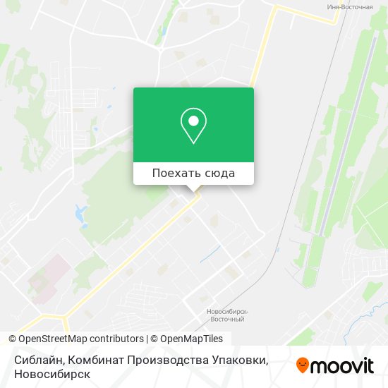 Карта Сиблайн, Комбинат Производства Упаковки