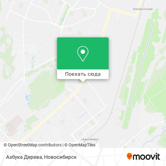 Карта Азбука Дерева