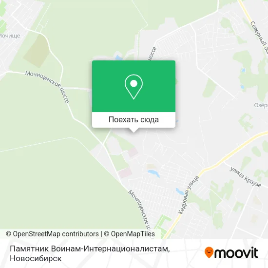Карта Памятник Воинам-Интернационалистам