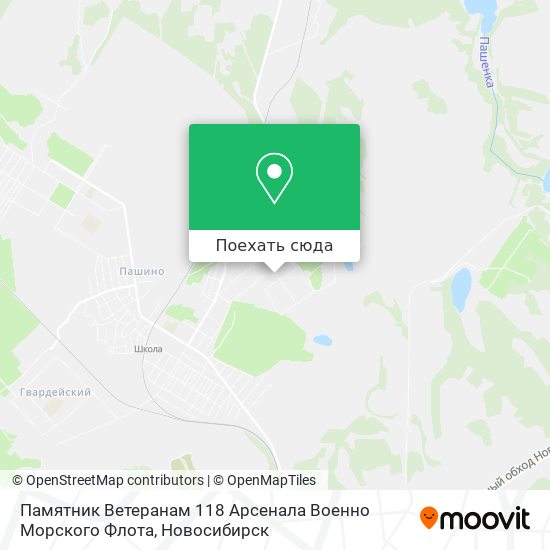 Карта Памятник Ветеранам 118 Арсенала Военно Морского Флота