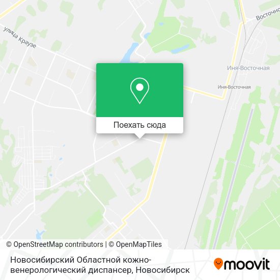 Карта Новосибирский Областной кожно-венерологический диспансер