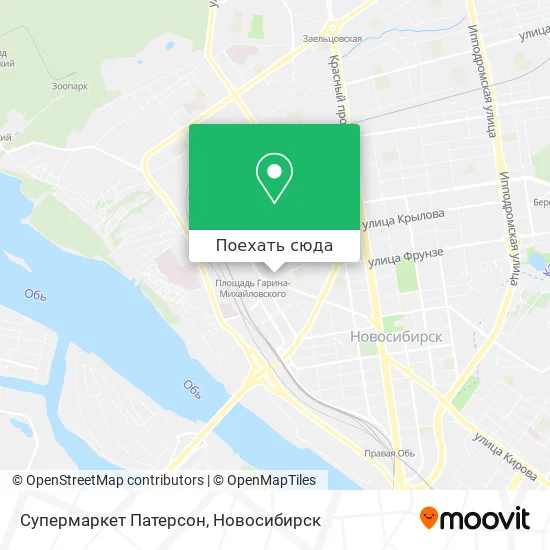Карта Супермаркет Патерсон