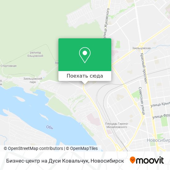 Карта Бизнес-центр на Дуси Ковальчук
