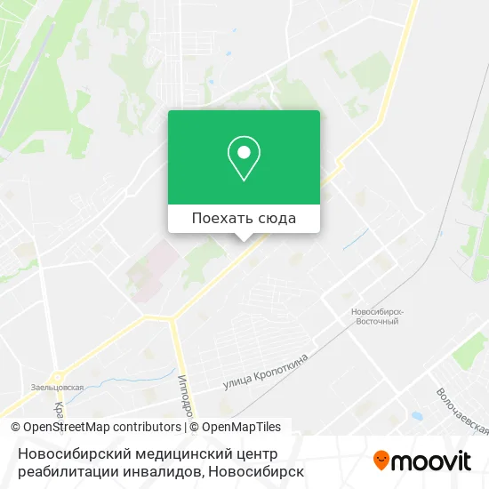 Карта Новосибирский медицинский центр реабилитации инвалидов