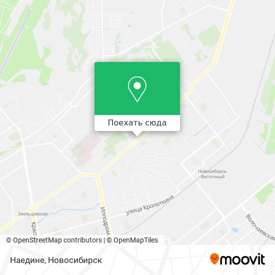 Карта Наедине