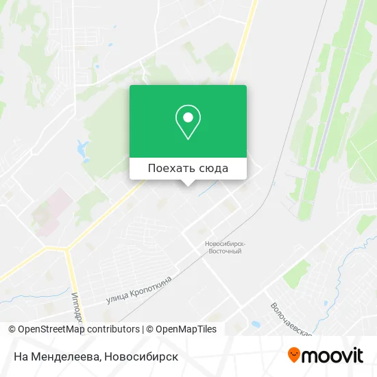 Карта На Менделеева