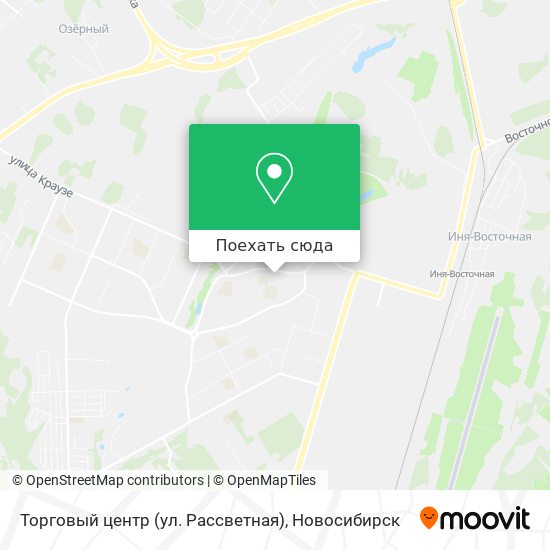 Карта Торговый центр (ул. Рассветная)