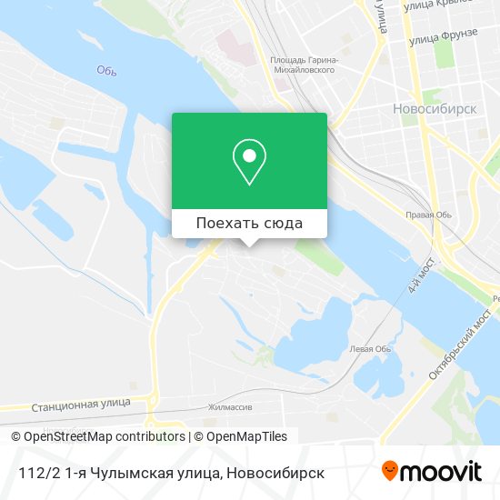 Карта 112/2 1-я Чулымская улица