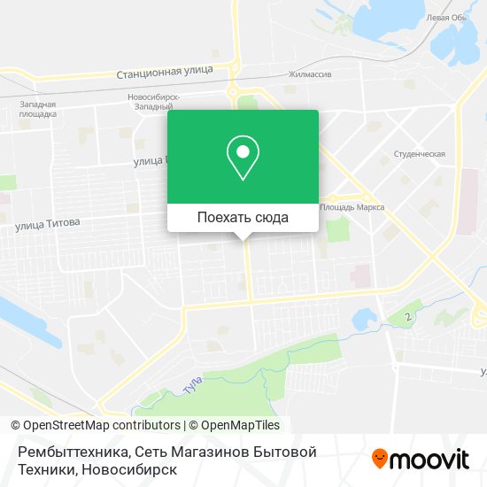 Карта Рембыттехника, Сеть Магазинов Бытовой Техники
