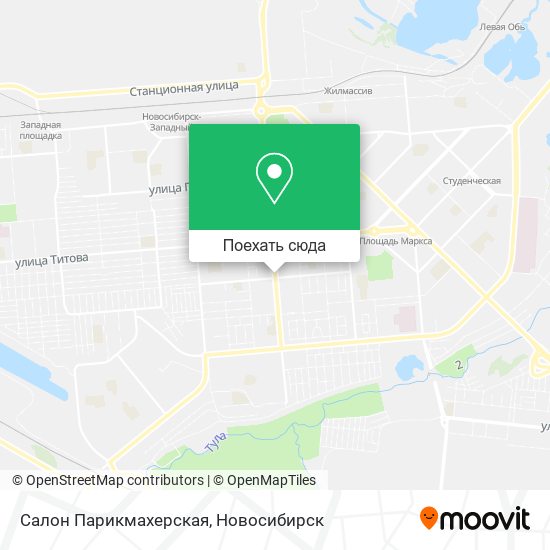 Карта Салон Парикмахерская