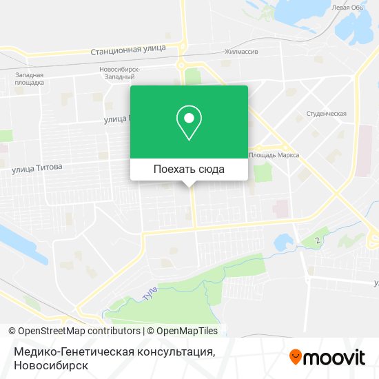 Карта Медико-Генетическая консультация