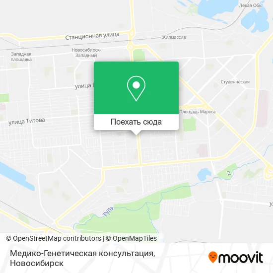 Карта Медико-Генетическая консультация