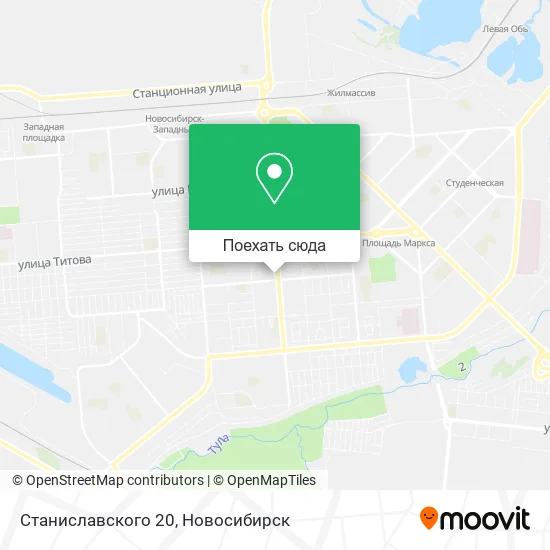 Карта Станиславского 20