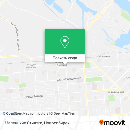 Карта Маленькие Стиляги