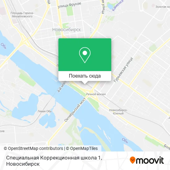 Карта Специальная Коррекционная школа 1