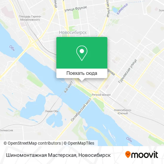 Карта Шиномонтажная Мастерская