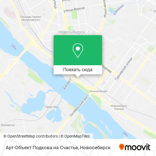 Карта Арт-Объект Подкова на Счастье