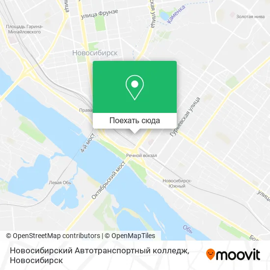 Карта Новосибирский Автотранспортный колледж