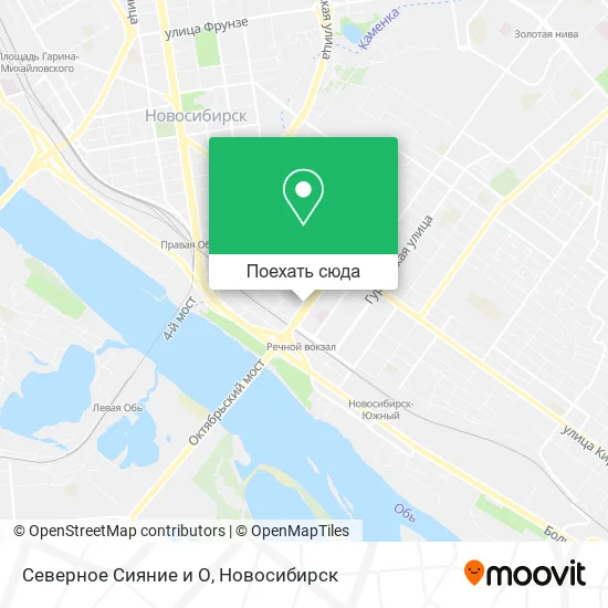 Карта Северное Сияние и О