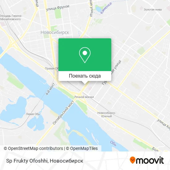 Карта Sp Frukty Ofoshhi