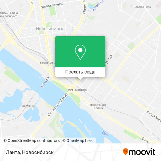 Карта Ланта