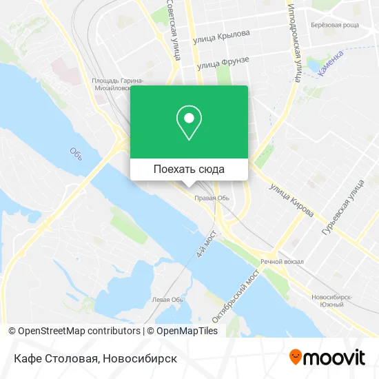 Карта Кафе Столовая