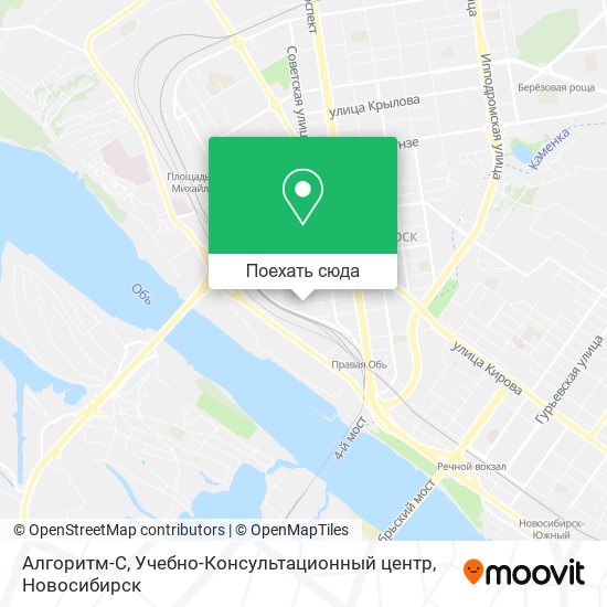 Карта Алгоритм-С, Учебно-Консультационный центр