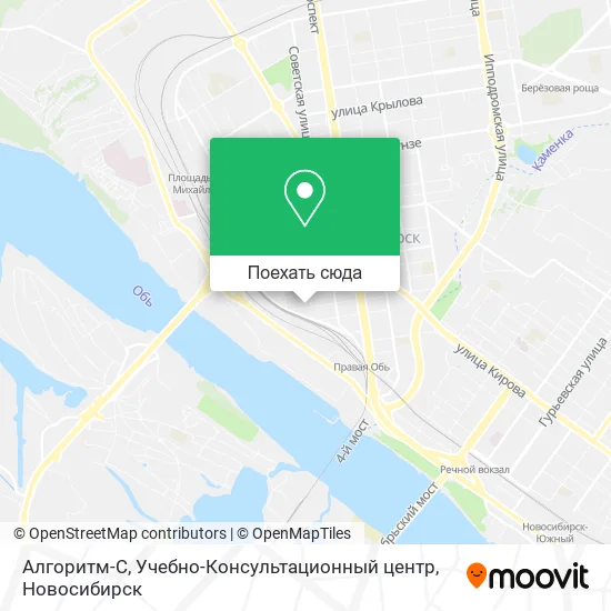 Карта Алгоритм-С, Учебно-Консультационный центр