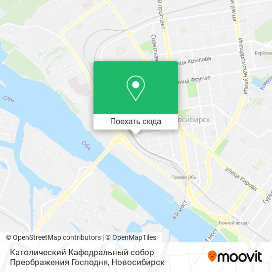 Карта Католический Кафедральный собор Преображения Господня