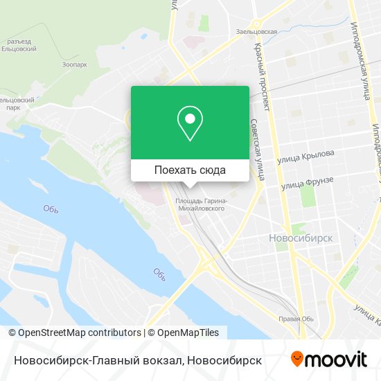 Карта Новосибирск-Главный вокзал