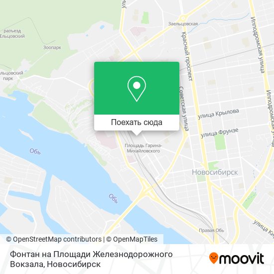Карта Фонтан на Площади Железнодорожного Вокзала