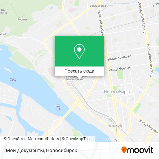 Карта Мои Документы